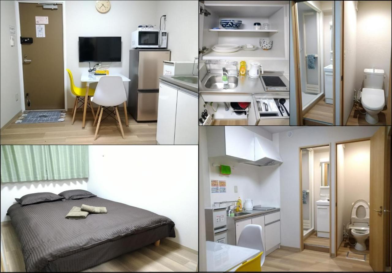 Hitoyado Higashiueno - Vacation 72552v Apartamento Tóquio