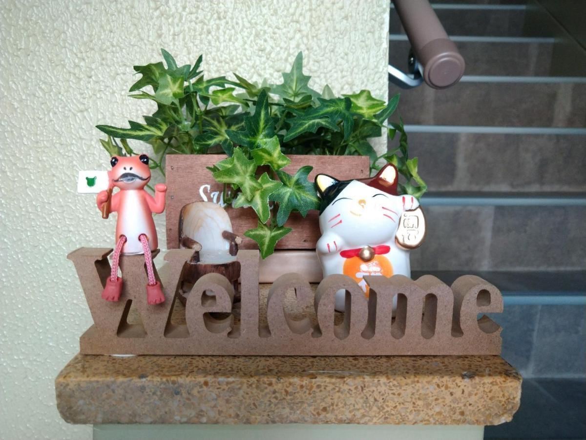 Apartamento Hitoyado Higashiueno - Vacation 72552v